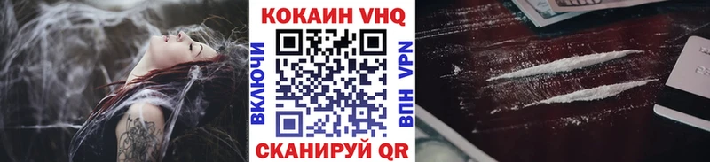 ГАШИШ Кунгур