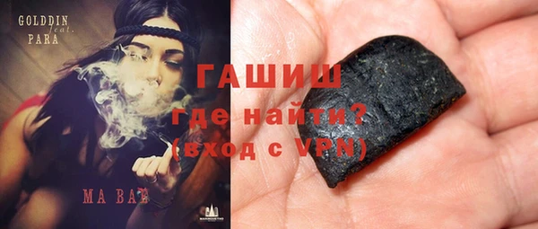mdma Белоозёрский