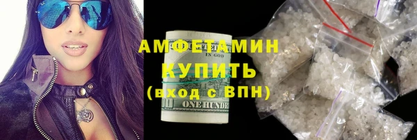 дмт Сатка