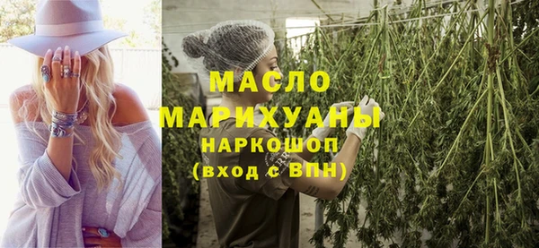 2c-b Беломорск