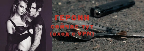 2c-b Беломорск