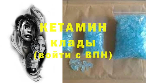 дживик Балахна