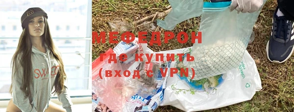 2c-b Беломорск