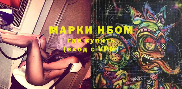 ECSTASY Баксан