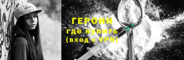 2c-b Беломорск