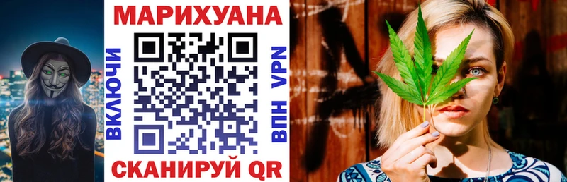 Каннабис тримм  Кунгур 